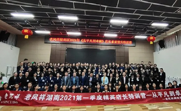 20年經(jīng)驗(yàn)沉淀