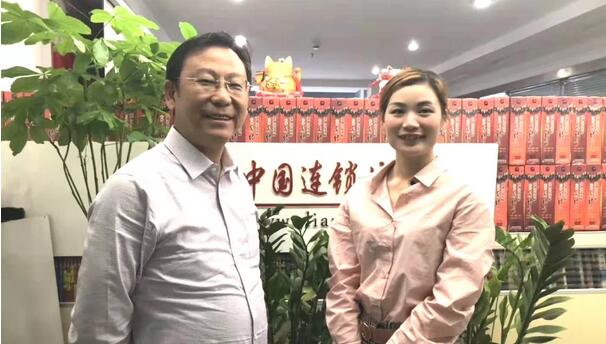門店連鎖培訓-長沙黃金時代.jpg