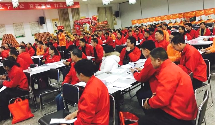 企業內訓-湖南中堅力量.png