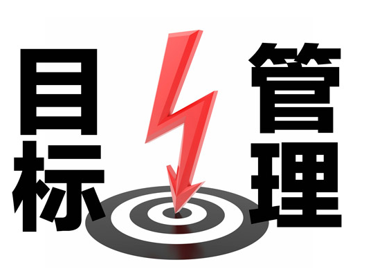 經營2.png