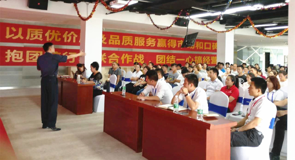 灣田國際網站內.jpg