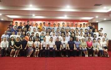 邁瑞醫療國際股份有限公司