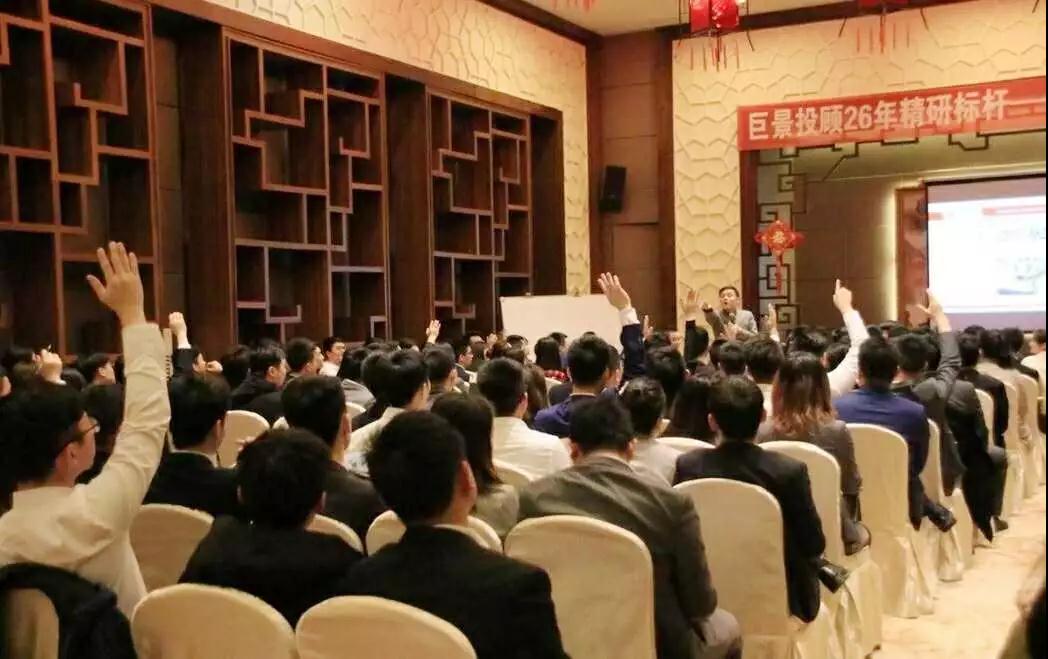 企業管理培訓.jpg