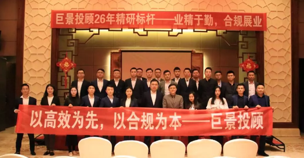 企業內訓管理.png