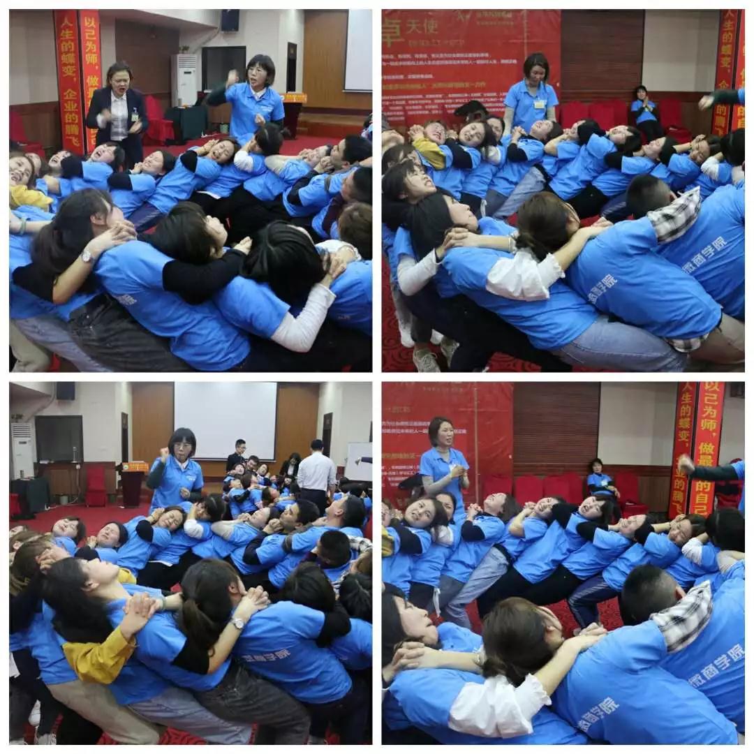 企業內訓團隊管理.jpg