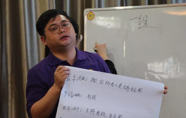 盛世·國學與管理.jpg