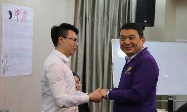 盛世·國學與管理.jpg