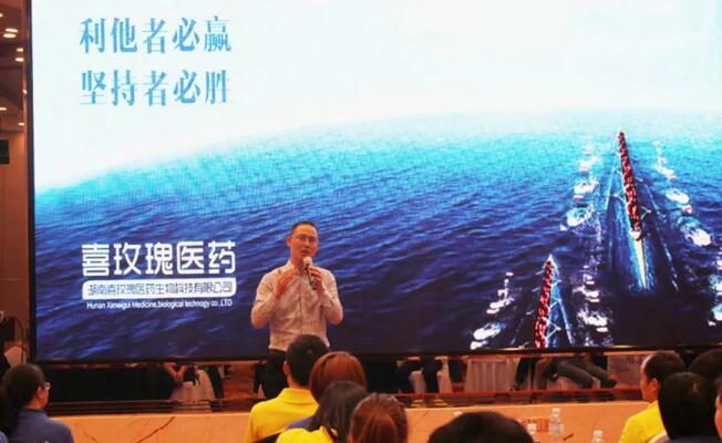 企業管理培訓.jpg