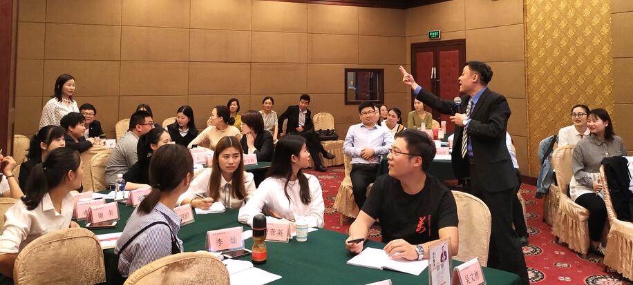 周老師企業內訓.jpg