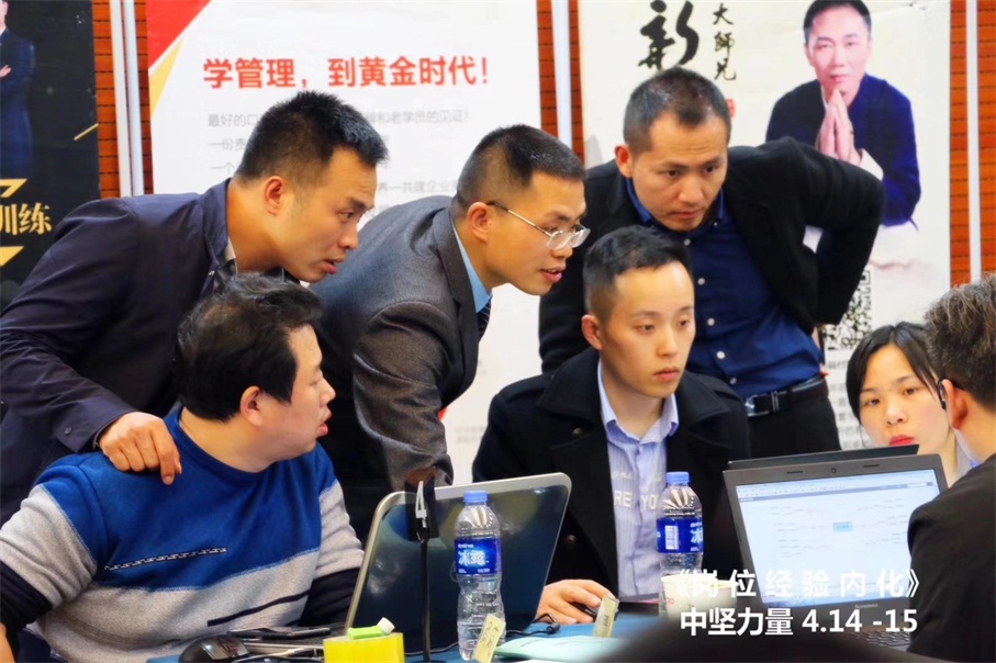 課程設計與開發.jpg