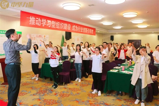 周訐老師為和暢開(kāi)展的內(nèi)訓(xùn)師培養(yǎng).jpg