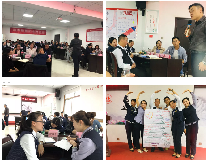 銷售管理-企業內訓.png