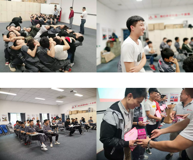 從平凡到卓越管理者素質訓練.png