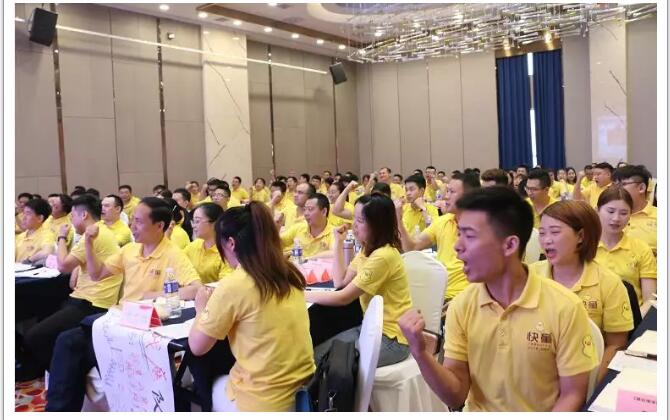 領袖演說與團隊復制-湖南中堅力量.jpg