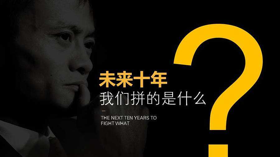 企業員工培訓-湖南中堅力量.jpg