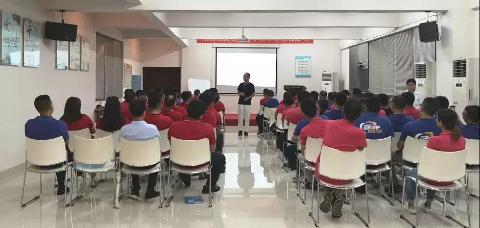 企業(yè)管理培訓-湖南中堅力量.jpg