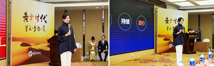 湖南中堅力量企業管理培訓14周年慶典.jpg