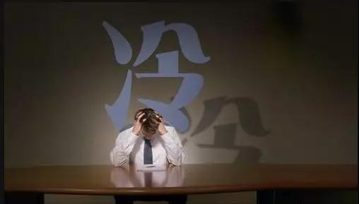 職場(chǎng).jpg