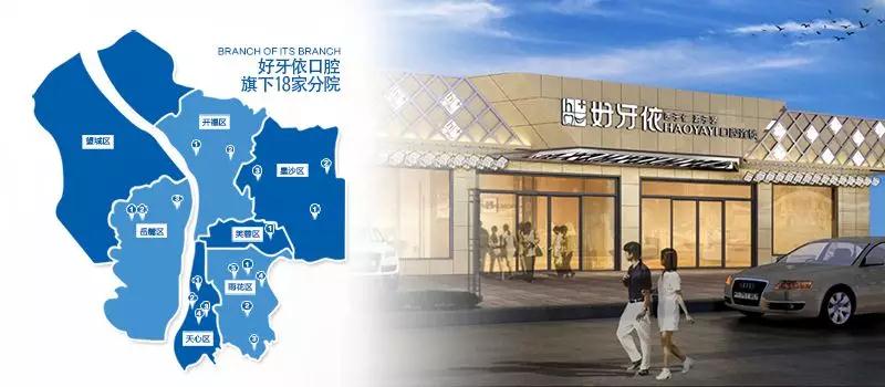 企業內訓-湖南中堅力量.jpg
