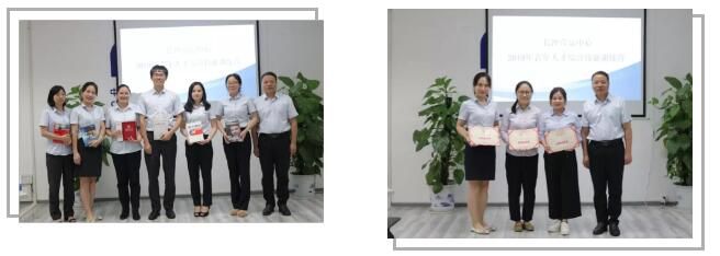 核心管理技能培訓-湖南中堅力量.jpg