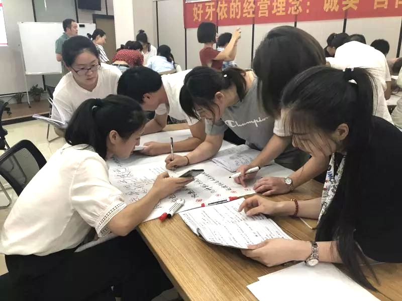 企業商學院-湖南中堅力量.jpg