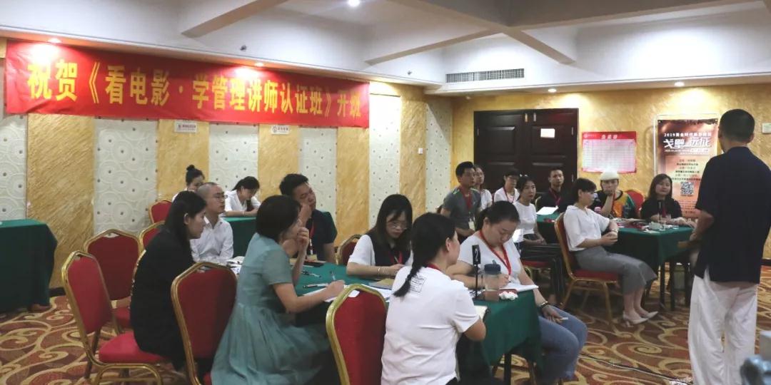 企業管理-湖南中堅力量.jpg