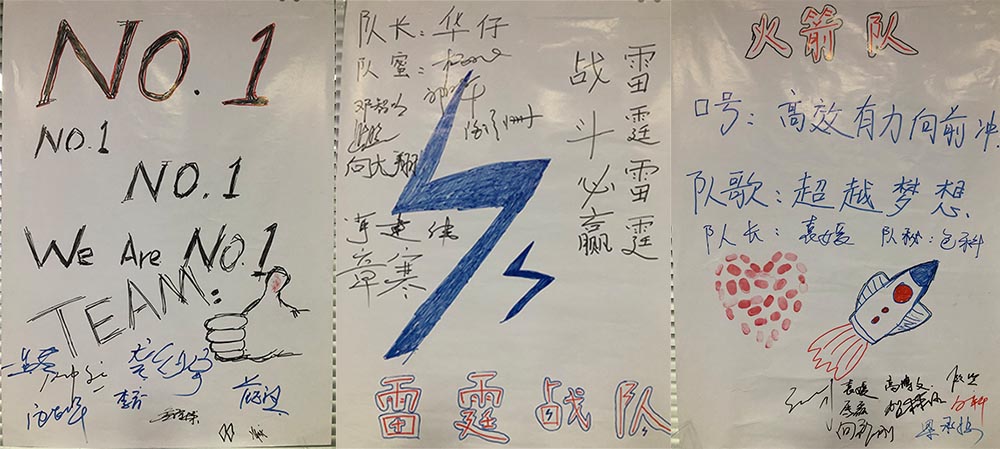 企業內訓-管理培訓.jpg