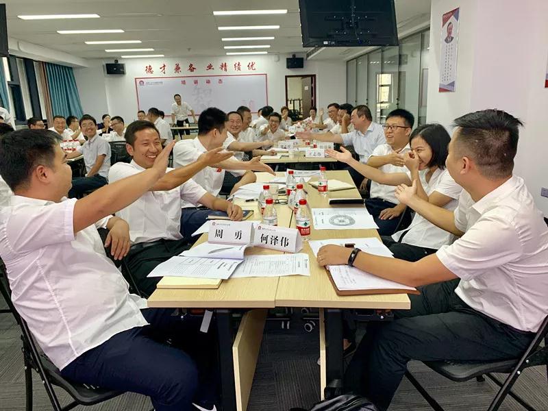 管理能力培訓-湖南中堅力量.jpg