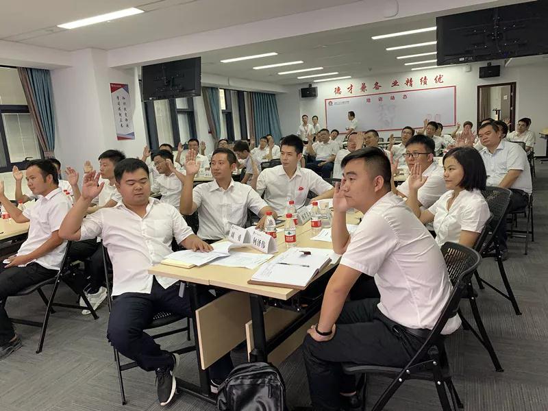 企業內訓-湖南中堅力量.jpg