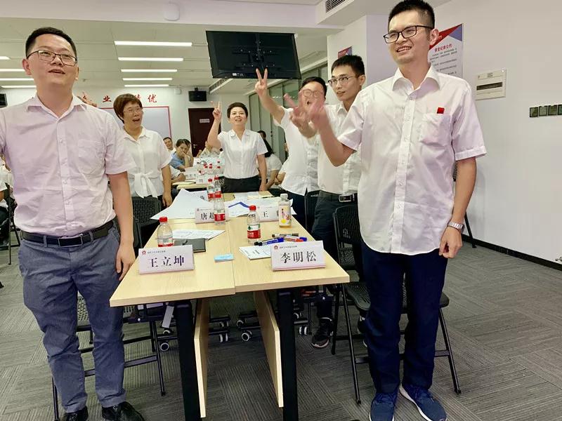 企業管理培訓.jpg