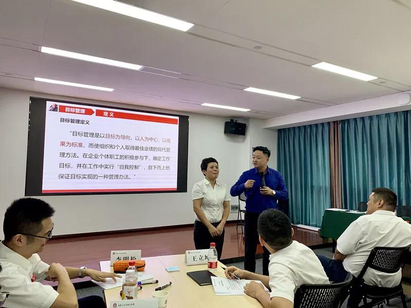 核心管理技能培訓.jpg