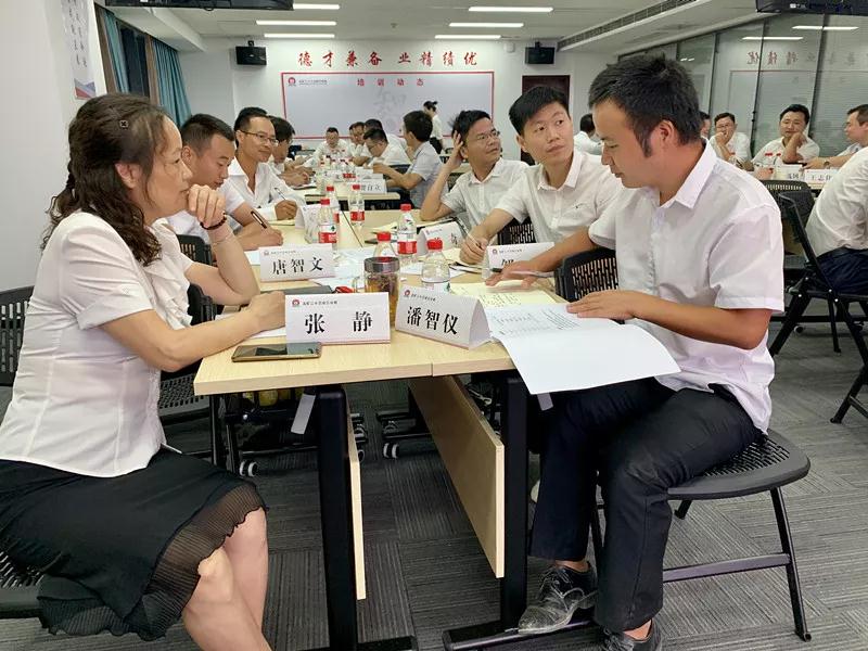 企業內訓.jpg