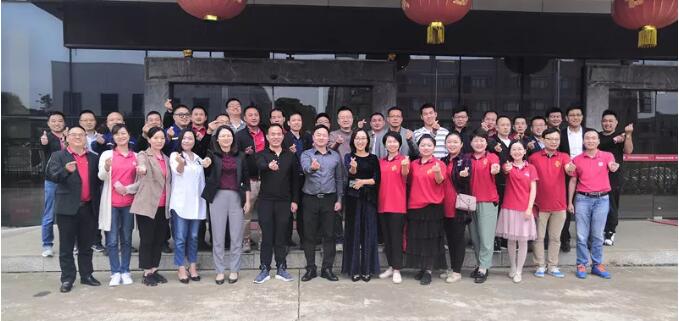 企業商學院-湖南中堅力量.jpg