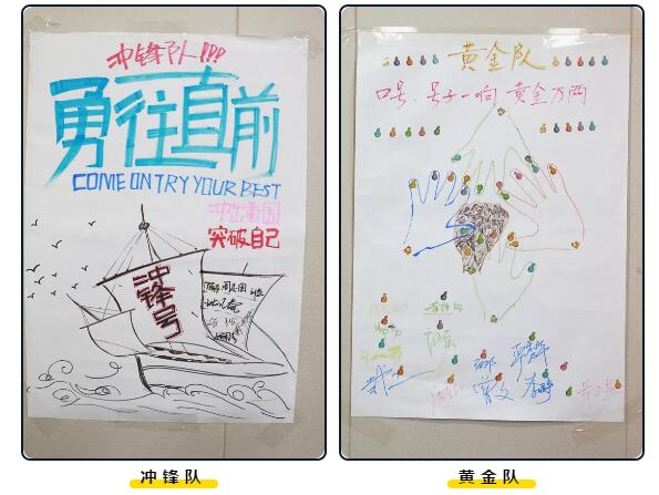 企業管理培訓-湖南中堅力量.jpg