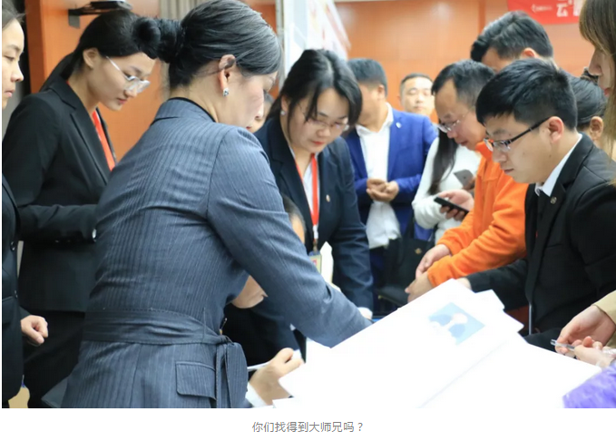 企業管理培訓-湖南中堅力量.png