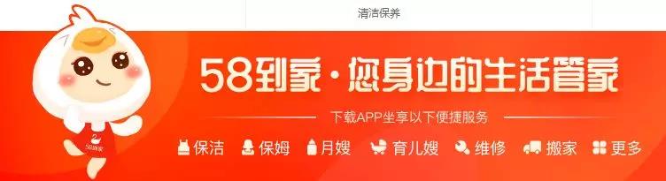 企業內訓-湖南中堅力量.jpg