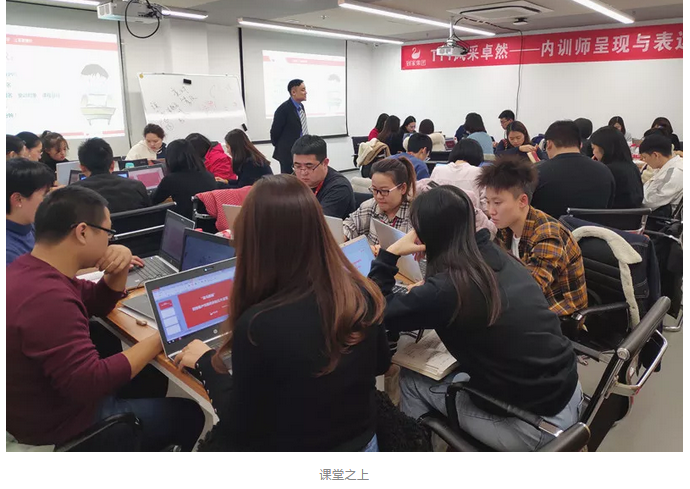 企業內訓-湖南中堅力量.png