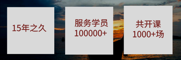 企業管理培訓.jpeg