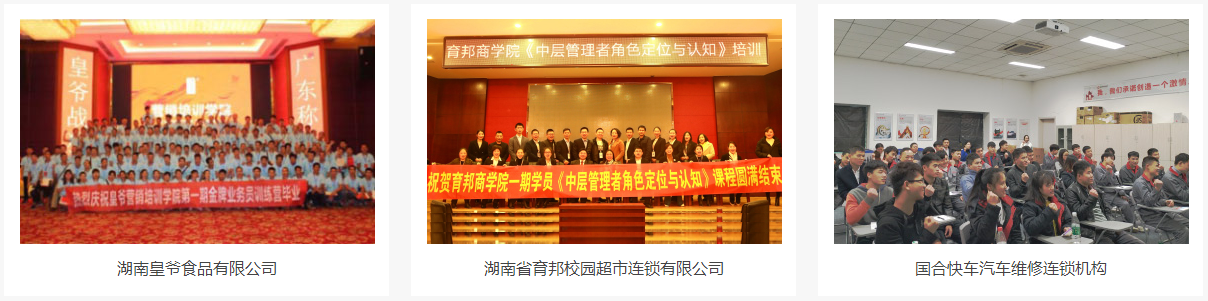 企業管理.png