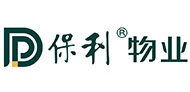 保利物業
