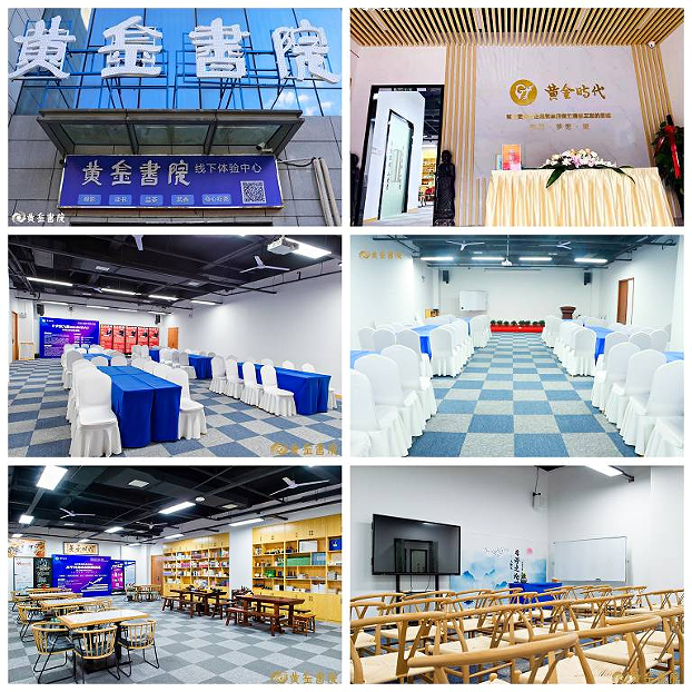 微信圖片_20240710104106.png