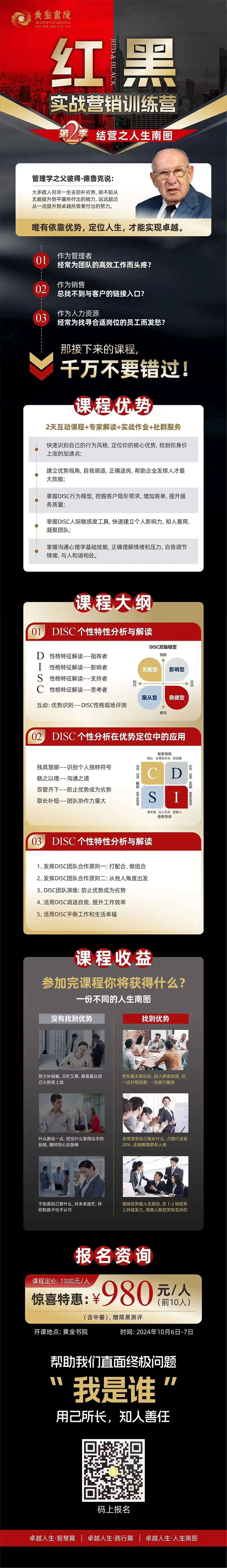 未標題-1.jpg