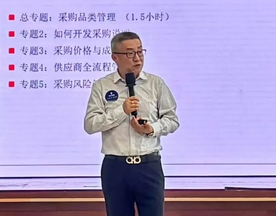 微信圖片_20250509181122.jpg